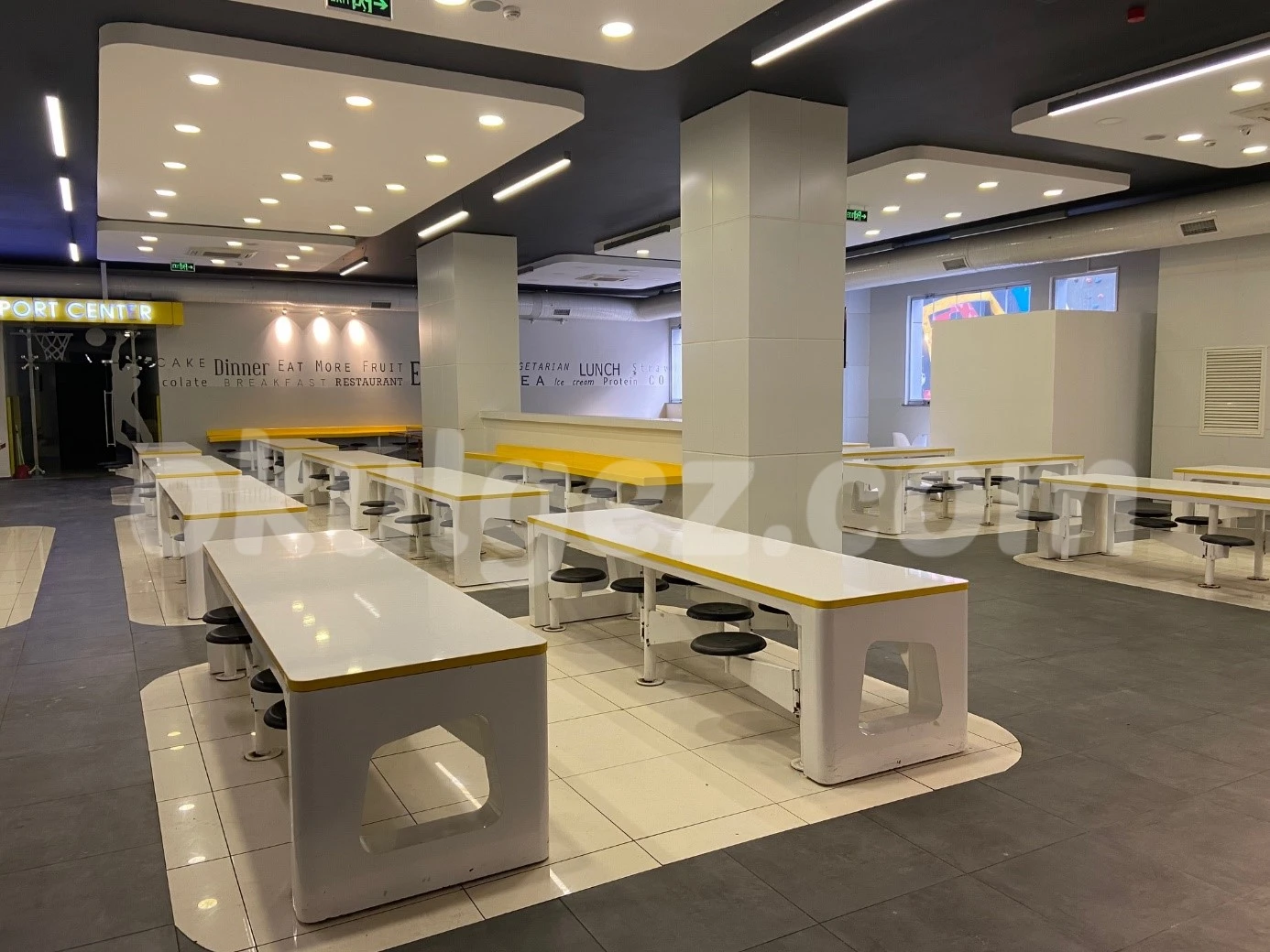 Özel Beykent ERA Koleji Anaokulu