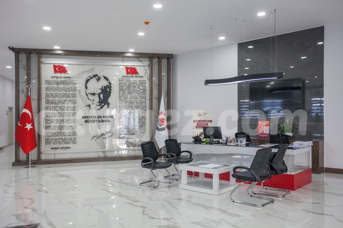 Özel Beylikdüzü Oğuzkaan Koleji Anaokulu