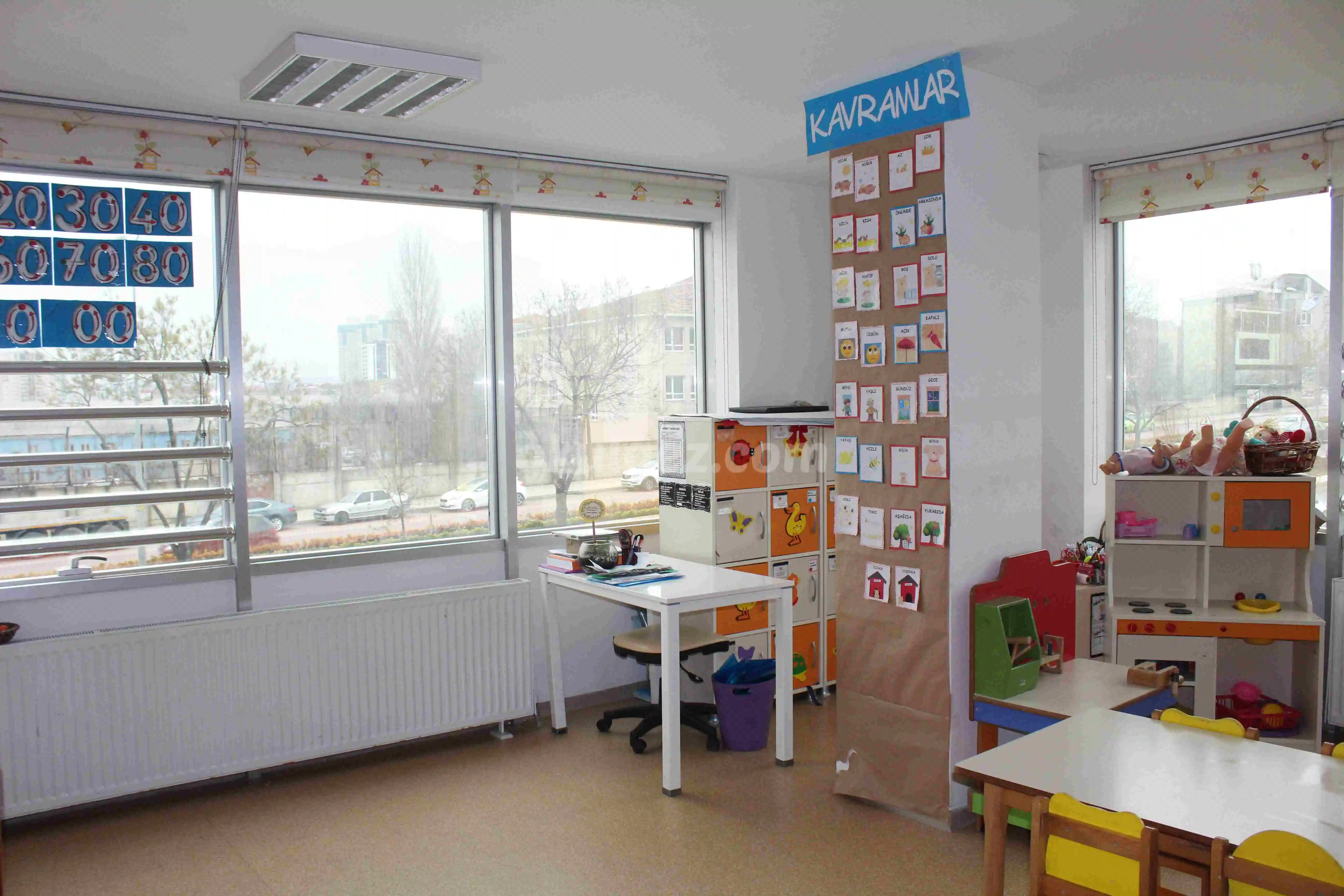 Özel Bilgi Dağı Koleji Anaokulu