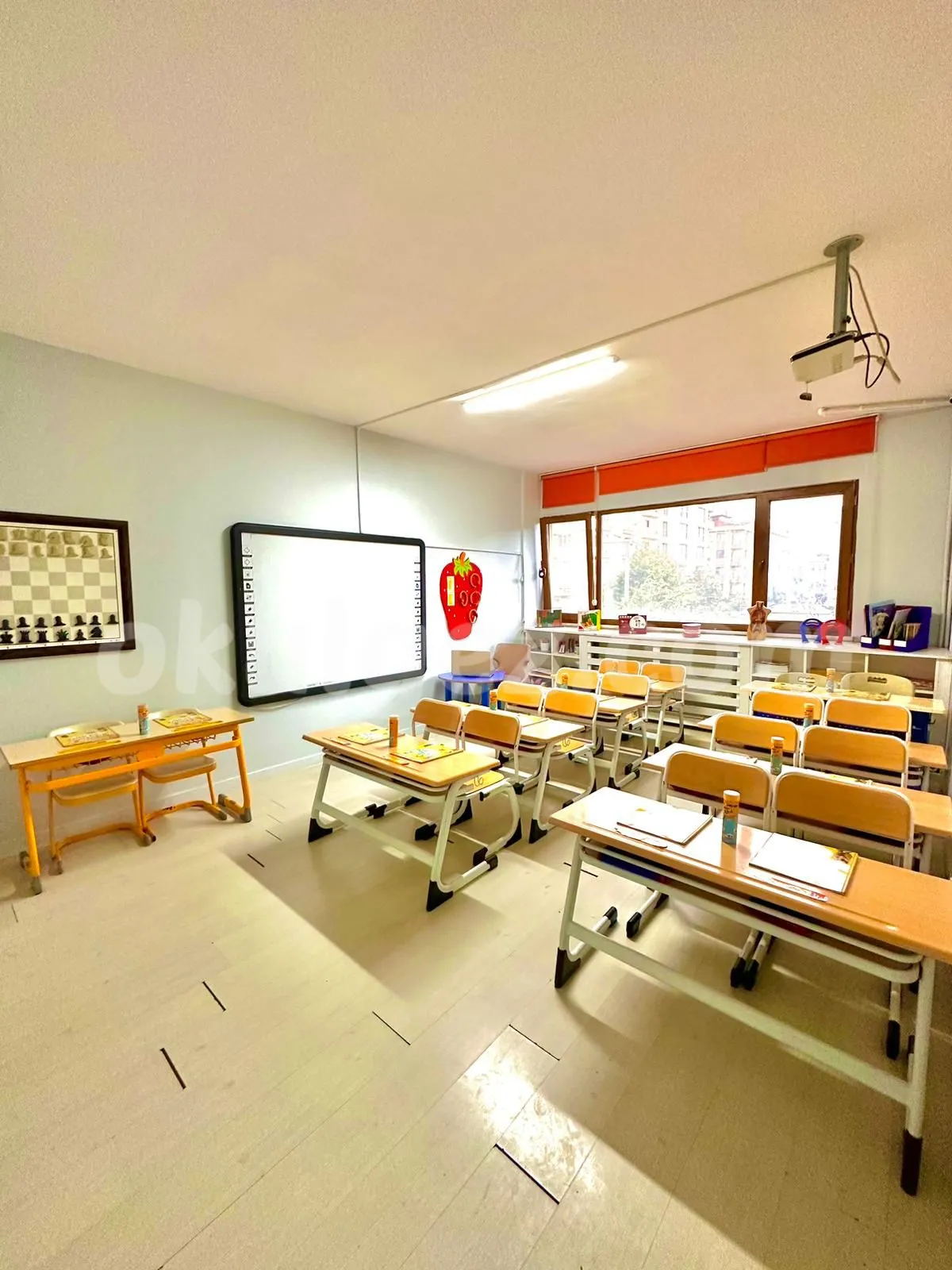 Özel Boğaziçi Park Şerifali Anaokulu