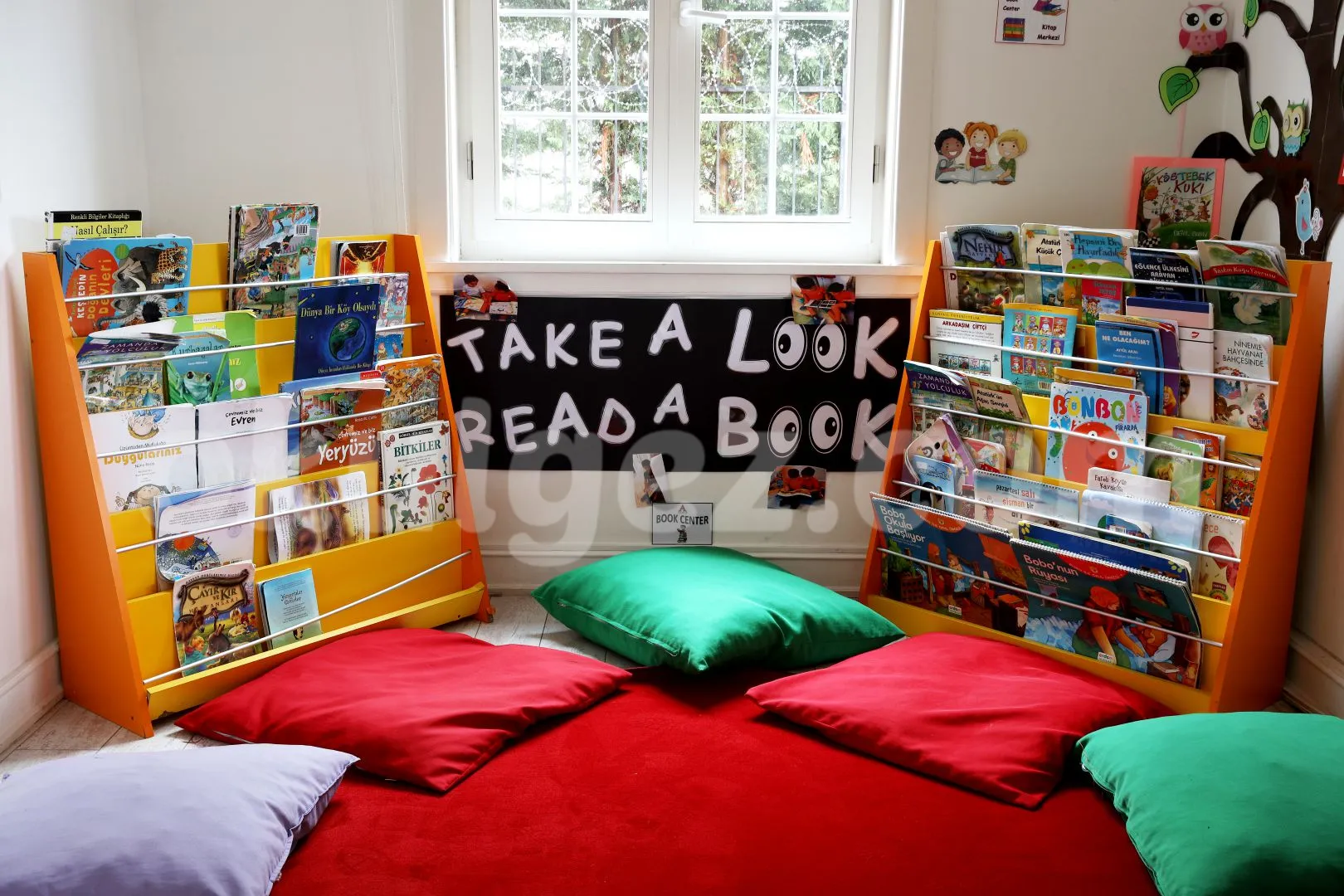 Özel Çekmeköy Anabilim Eğitim Kurumları Anaokulu