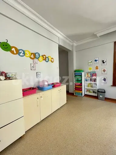 Özel Fatih İlkadım Anaokulu