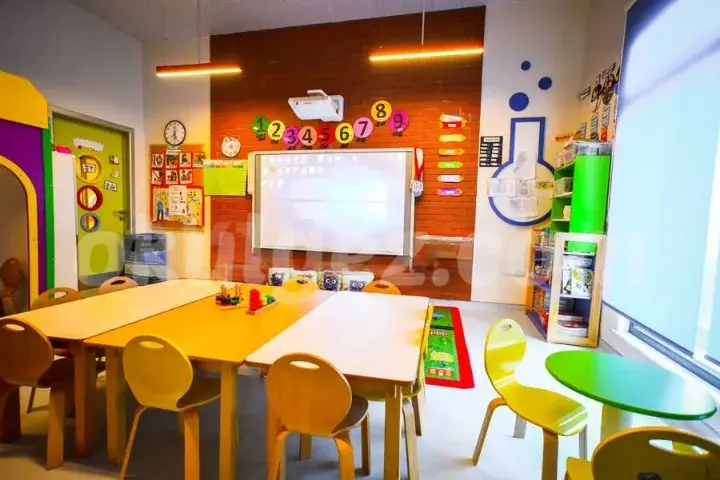Özel İstanbul Lider Koleji Güneşli Kampüsü Anaokulu