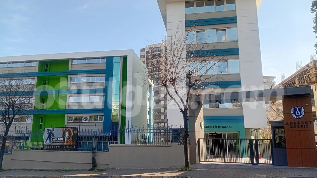 Özel Merdivenköy Anakent Koleji Anaokulu