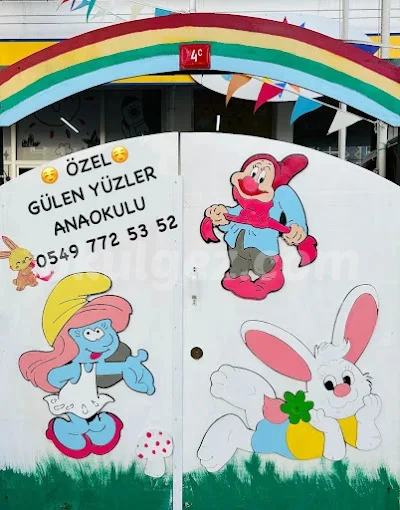 Özel Şerifali Gülen Yüzler Anaokulu